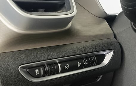 Geely Coolray I, 2023 год, 1 955 000 рублей, 11 фотография