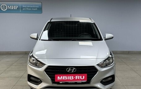Hyundai Solaris II рестайлинг, 2019 год, 1 519 000 рублей, 2 фотография