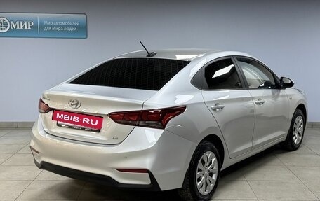 Hyundai Solaris II рестайлинг, 2019 год, 1 519 000 рублей, 7 фотография