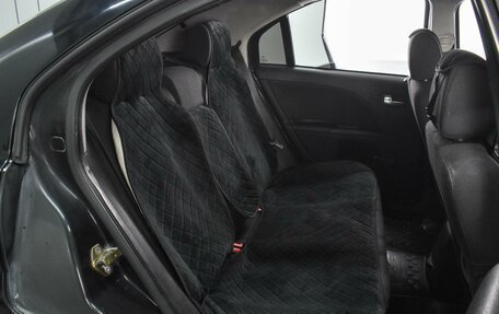 Ford Mondeo III, 2005 год, 479 000 рублей, 7 фотография