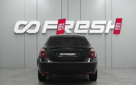 Ford Mondeo III, 2005 год, 479 000 рублей, 4 фотография