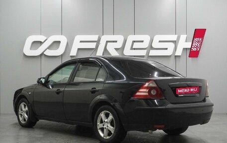 Ford Mondeo III, 2005 год, 479 000 рублей, 2 фотография