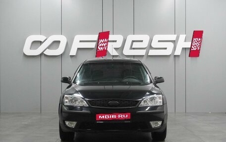 Ford Mondeo III, 2005 год, 479 000 рублей, 3 фотография