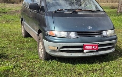 Toyota Estima III рестайлинг -2, 1994 год, 250 000 рублей, 1 фотография