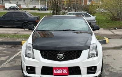 Cadillac CTS II, 2011 год, 1 100 000 рублей, 1 фотография