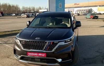 KIA Carnival, 2021 год, 4 000 000 рублей, 1 фотография