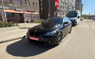 BMW 5 серия, 2008 год, 1 350 000 рублей, 1 фотография