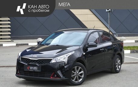 KIA Rio IV, 2020 год, 1 336 500 рублей, 1 фотография