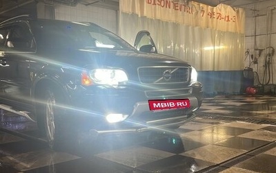 Volvo XC90 II рестайлинг, 2010 год, 1 650 000 рублей, 1 фотография