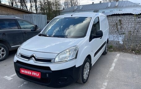 Citroen Berlingo II рестайлинг, 2013 год, 680 000 рублей, 1 фотография