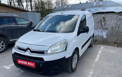 Citroen Berlingo II рестайлинг, 2013 год, 680 000 рублей, 1 фотография