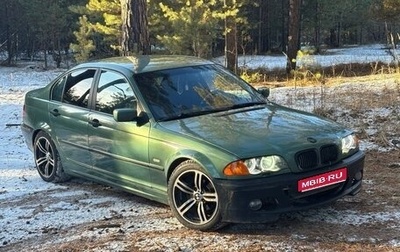 BMW 3 серия, 2000 год, 350 000 рублей, 1 фотография