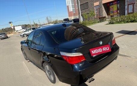 BMW 5 серия, 2008 год, 1 350 000 рублей, 3 фотография