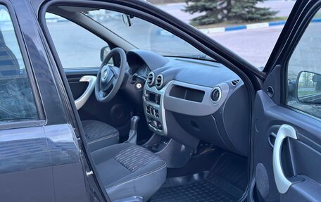 Renault Logan I, 2011 год, 485 000 рублей, 12 фотография