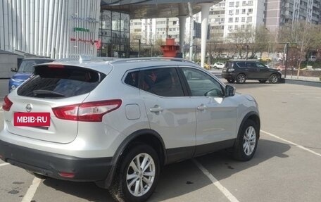 Nissan Qashqai, 2017 год, 1 870 000 рублей, 6 фотография