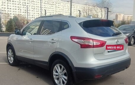 Nissan Qashqai, 2017 год, 1 870 000 рублей, 5 фотография