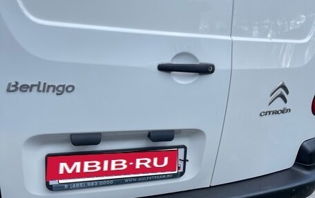 Citroen Berlingo II рестайлинг, 2013 год, 680 000 рублей, 5 фотография