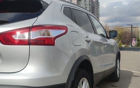 Nissan Qashqai, 2017 год, 1 870 000 рублей, 8 фотография