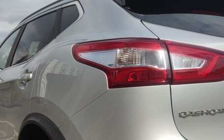 Nissan Qashqai, 2017 год, 1 870 000 рублей, 9 фотография