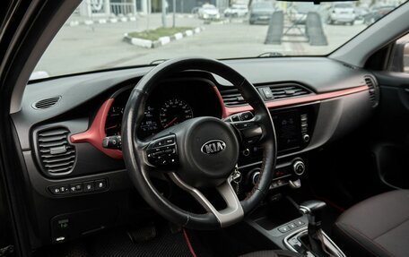 KIA Rio IV, 2020 год, 1 336 500 рублей, 5 фотография