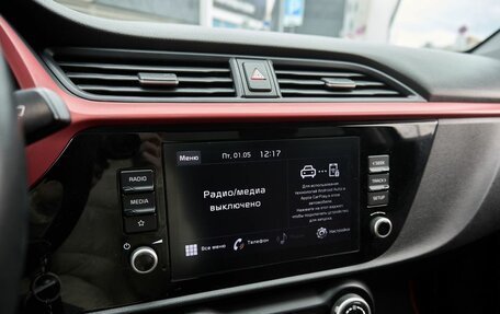 KIA Rio IV, 2020 год, 1 336 500 рублей, 9 фотография