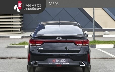 KIA Rio IV, 2020 год, 1 336 500 рублей, 4 фотография