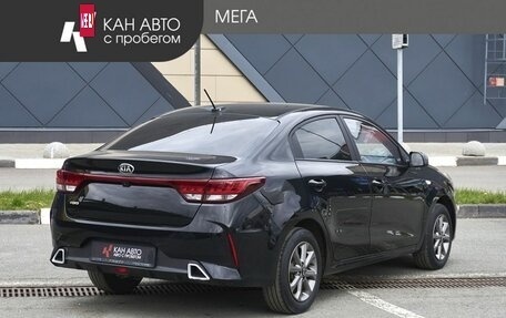 KIA Rio IV, 2020 год, 1 336 500 рублей, 2 фотография