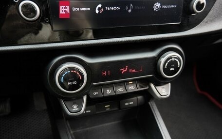 KIA Rio IV, 2020 год, 1 336 500 рублей, 10 фотография
