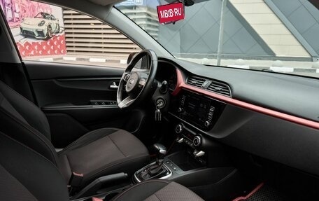 KIA Rio IV, 2020 год, 1 336 500 рублей, 6 фотография