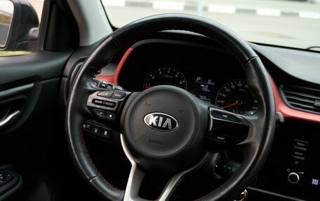 KIA Rio IV, 2020 год, 1 336 500 рублей, 15 фотография