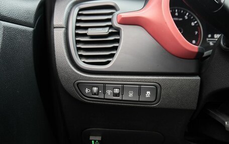 KIA Rio IV, 2020 год, 1 336 500 рублей, 14 фотография