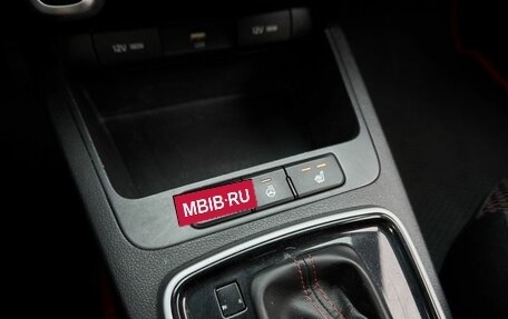 KIA Rio IV, 2020 год, 1 336 500 рублей, 12 фотография