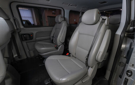 Hyundai Grand Starex Grand Starex I рестайлинг 2, 2018 год, 3 800 000 рублей, 12 фотография