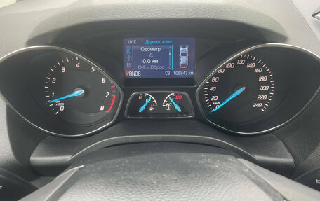 Ford Kuga III, 2013 год, 1 249 000 рублей, 14 фотография