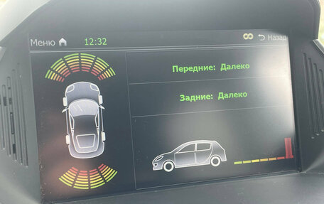 Ford Kuga III, 2013 год, 1 249 000 рублей, 16 фотография