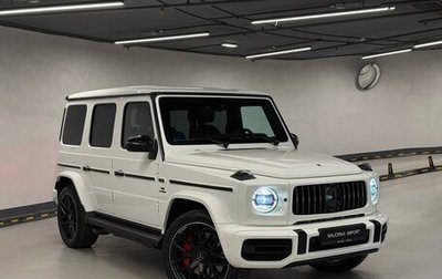 Mercedes-Benz G-Класс AMG, 2021 год, 19 000 000 рублей, 1 фотография