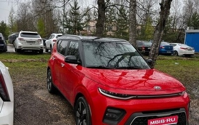 KIA Soul III, 2021 год, 2 410 000 рублей, 1 фотография