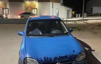 Opel Corsa B, 1994 год, 80 000 рублей, 1 фотография