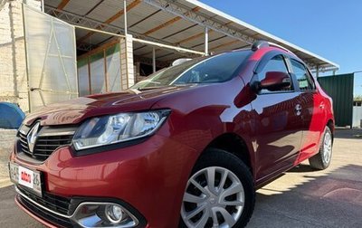 Renault Logan II, 2017 год, 1 000 000 рублей, 1 фотография