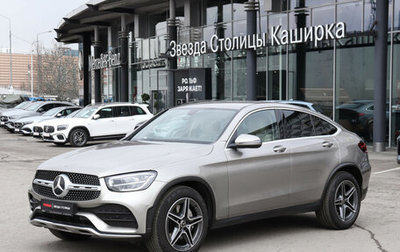 Mercedes-Benz GLC Coupe, 2020 год, 5 450 000 рублей, 1 фотография