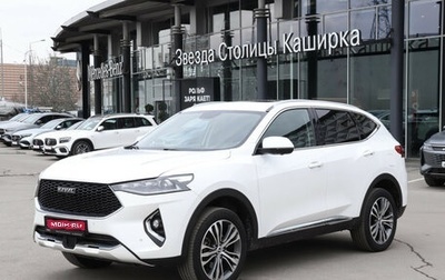 Haval F7 I, 2021 год, 1 490 000 рублей, 1 фотография