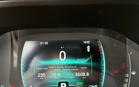 Chery Tiggo 7 Pro, 2023 год, 1 890 000 рублей, 11 фотография