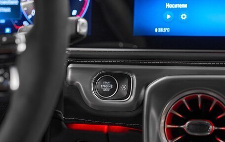 Mercedes-Benz G-Класс AMG, 2024 год, 28 300 000 рублей, 16 фотография