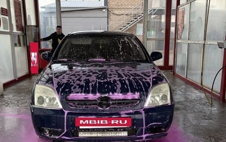 Opel Vectra C рестайлинг, 2003 год, 198 000 рублей, 2 фотография