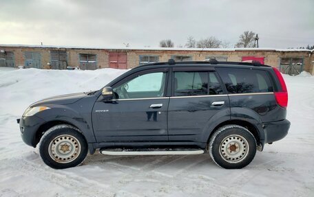 Great Wall Hover H5, 2014 год, 650 000 рублей, 3 фотография