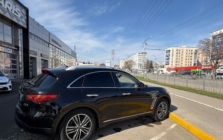 Infiniti QX70, 2015 год, 2 130 000 рублей, 2 фотография