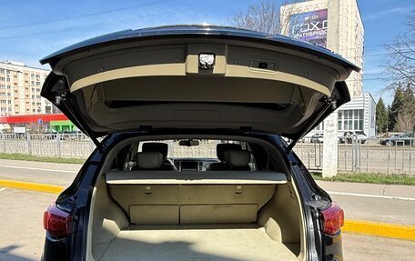 Infiniti QX70, 2015 год, 2 130 000 рублей, 5 фотография