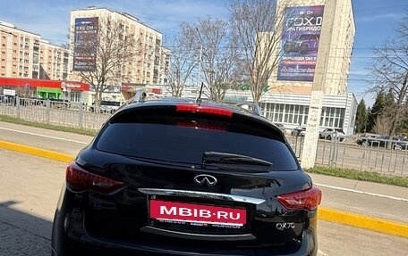 Infiniti QX70, 2015 год, 2 130 000 рублей, 3 фотография