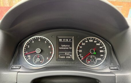 Volkswagen Tiguan I, 2013 год, 1 780 000 рублей, 19 фотография