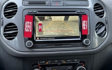 Volkswagen Tiguan I, 2013 год, 1 780 000 рублей, 20 фотография
